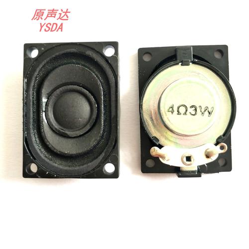 深圳厂家供应笔记本喇叭 电脑喇叭 28*40内磁扬声器 40*28喇叭